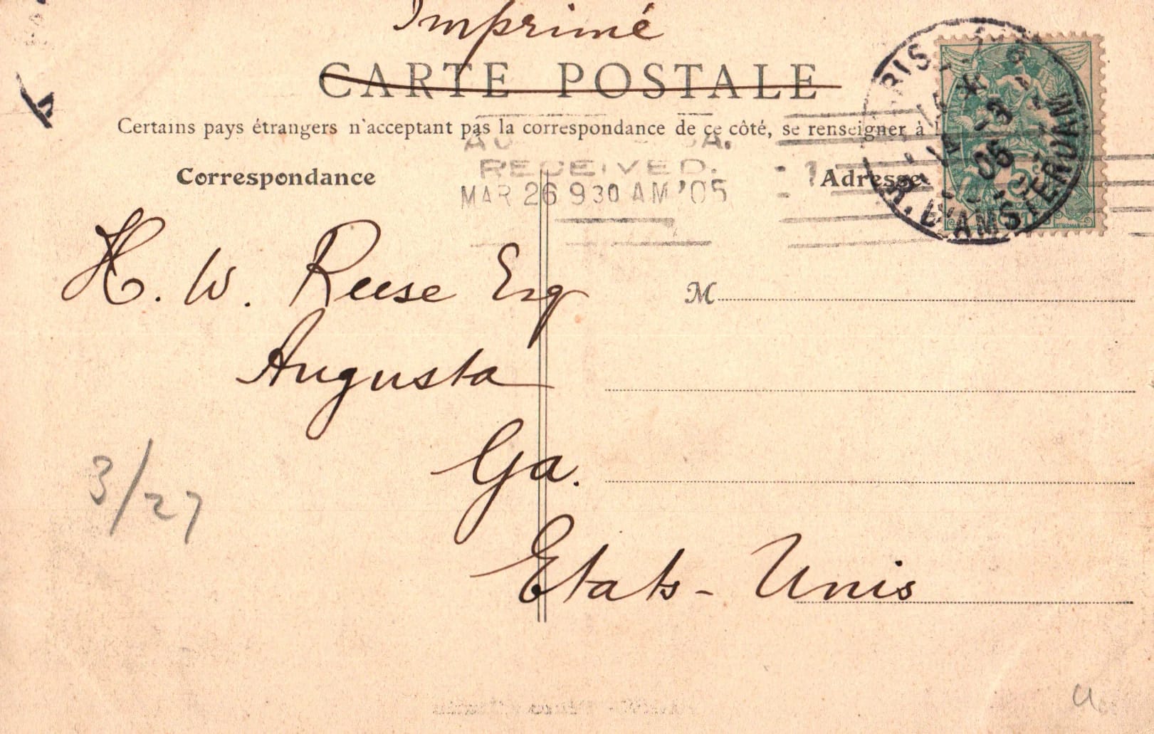 pc2026-01-14_180750 - Back