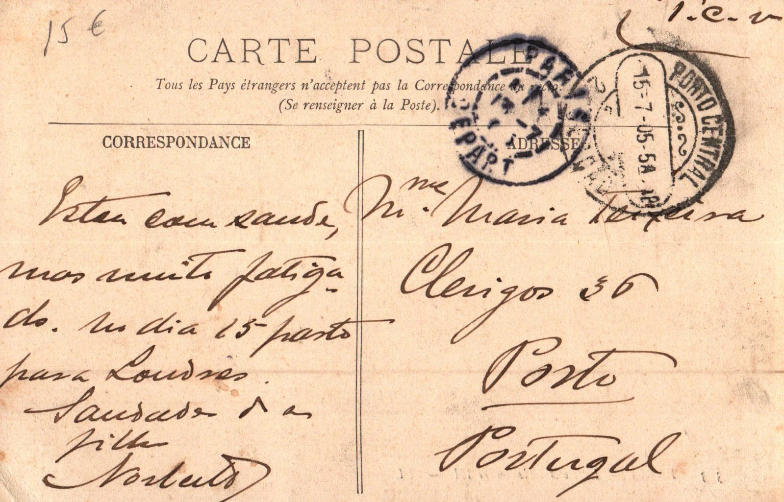 pc2026-01-14_182134 - Back