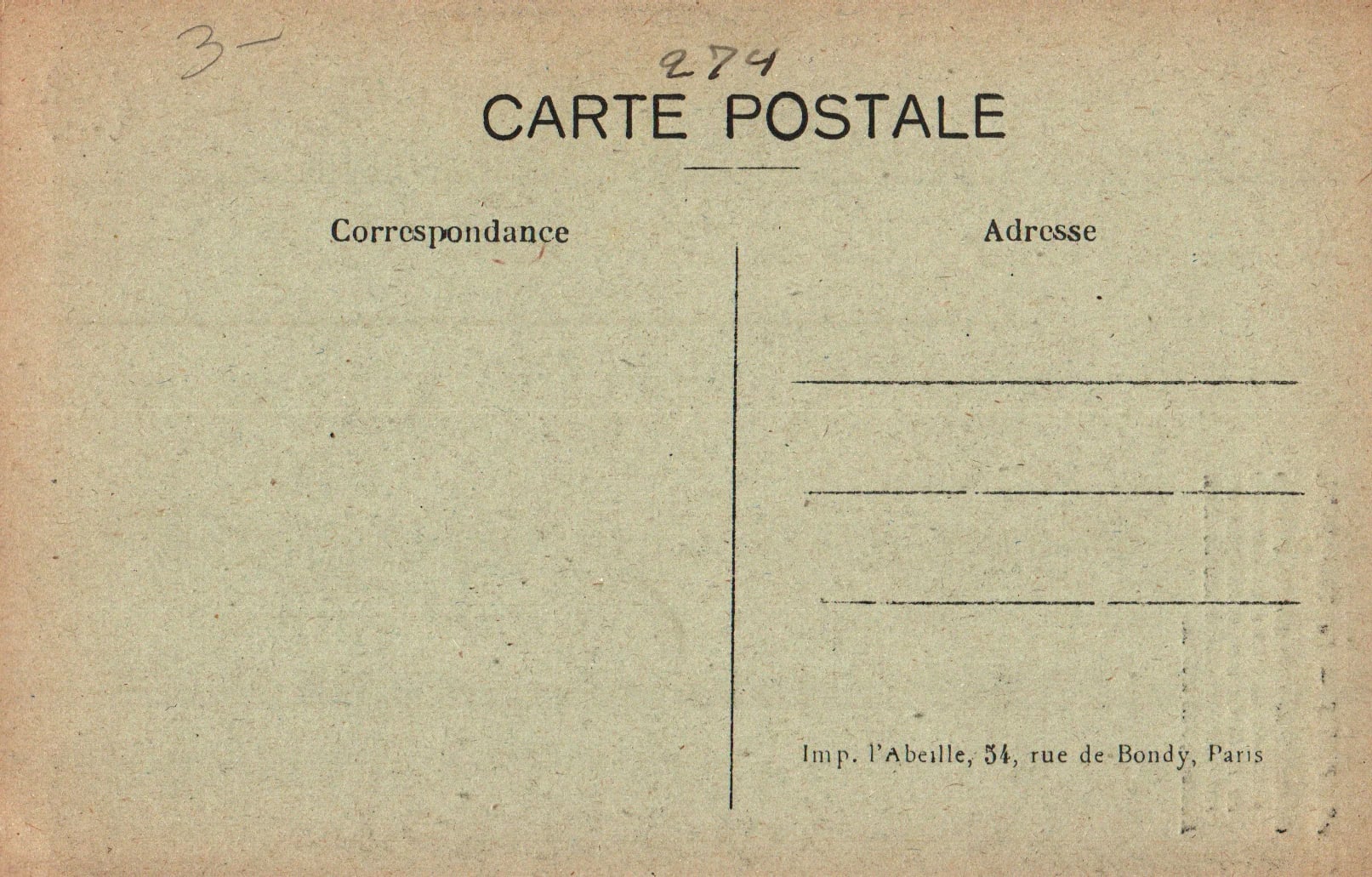 pc2026-01-14_182149 - Back