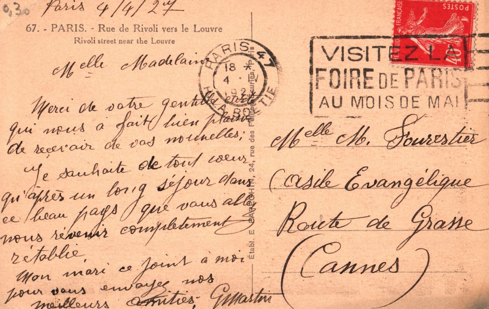 pc2026-01-14_182211 - Back