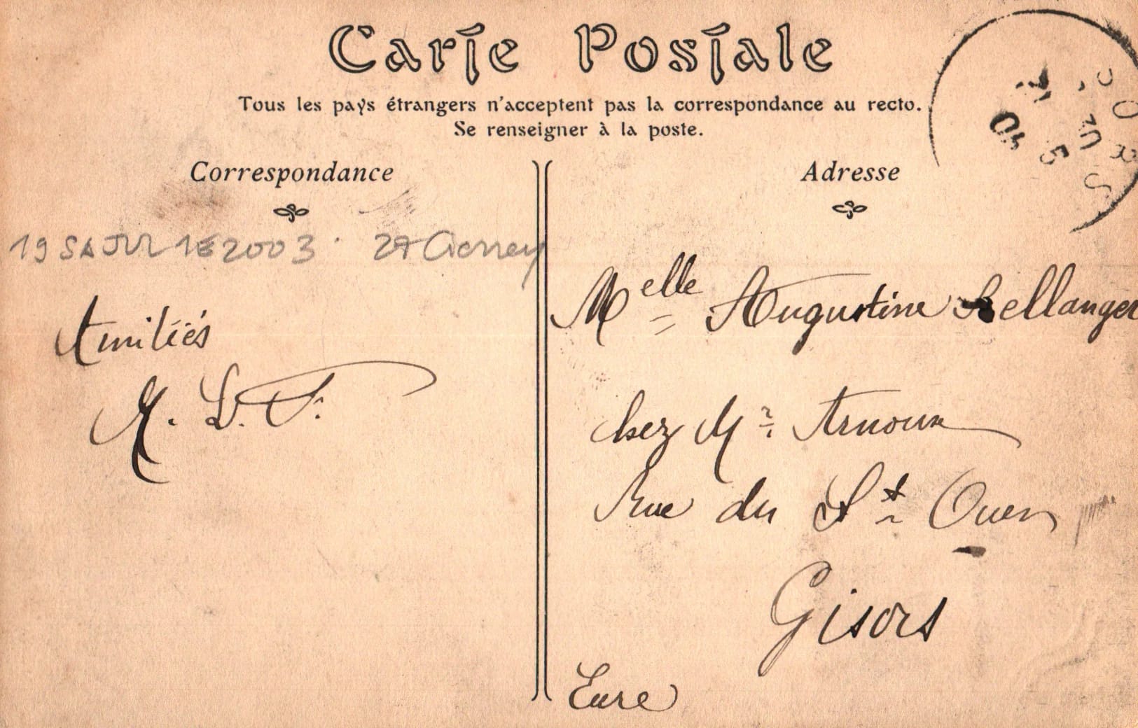 pc2026-01-14_182221 - Back