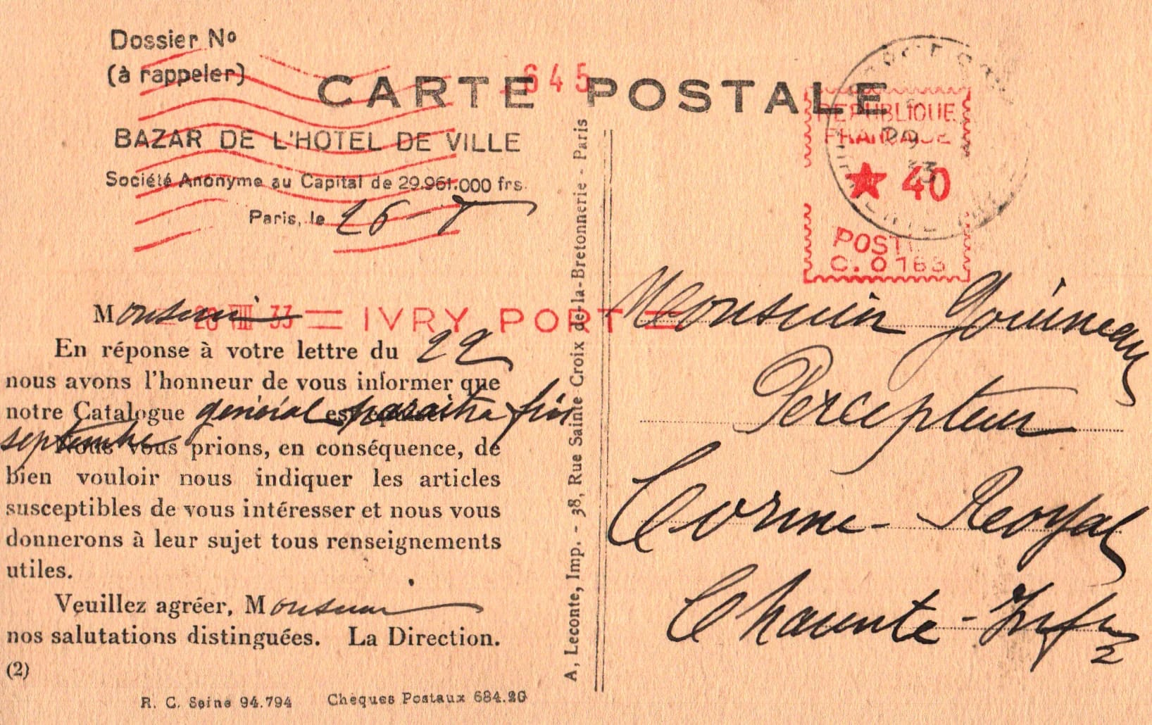 pc2026-01-14_182226 - Back