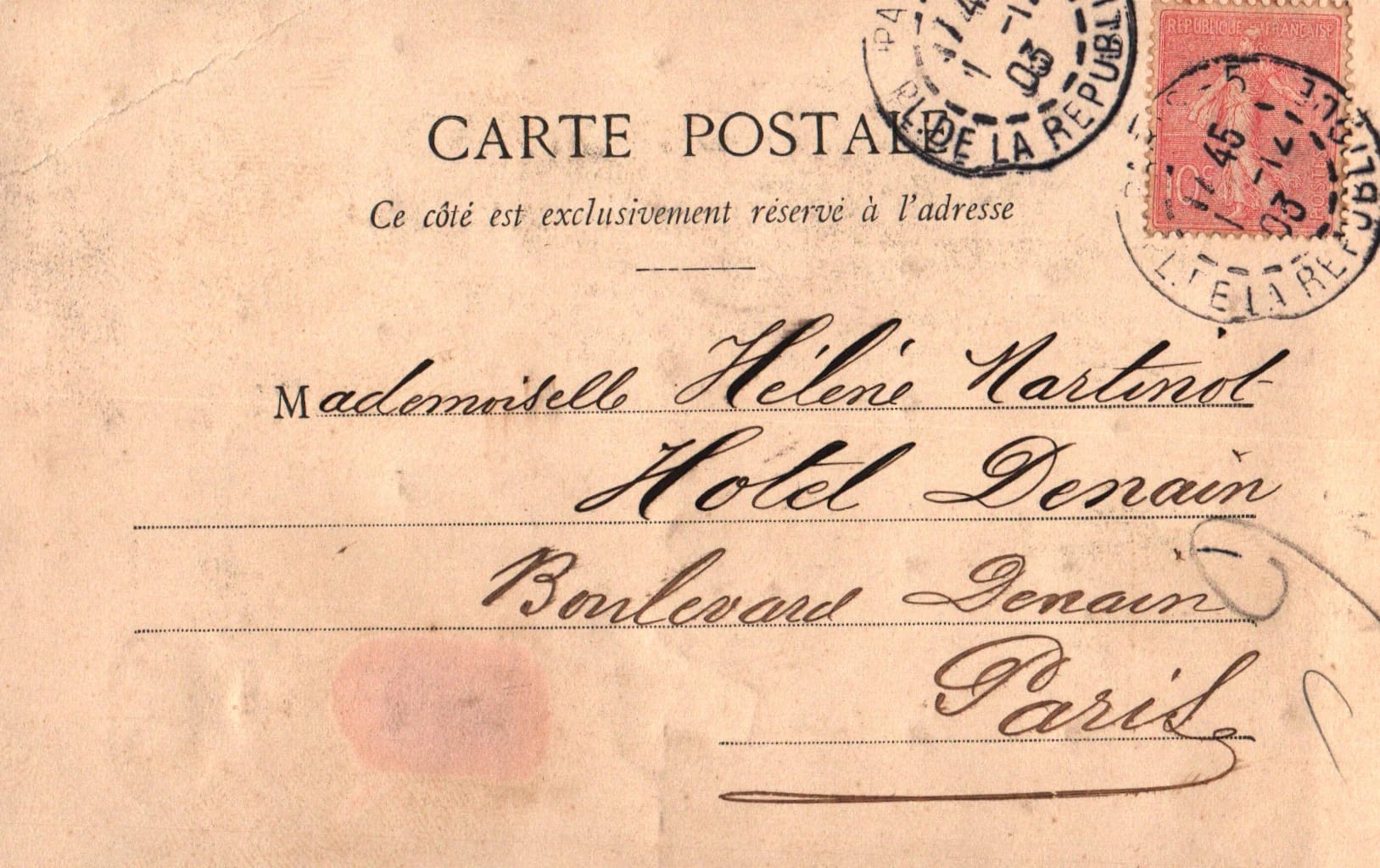 pc2026-01-14_182231 - Back