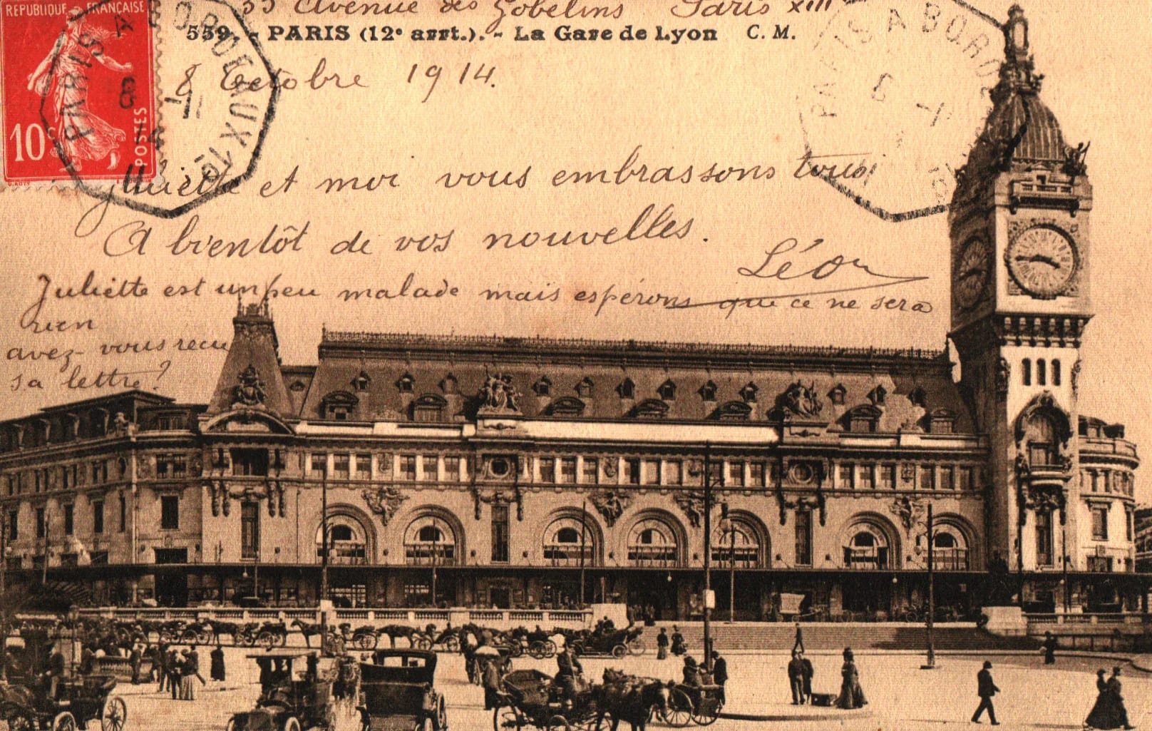 pc2026-01-14_182605 - Front