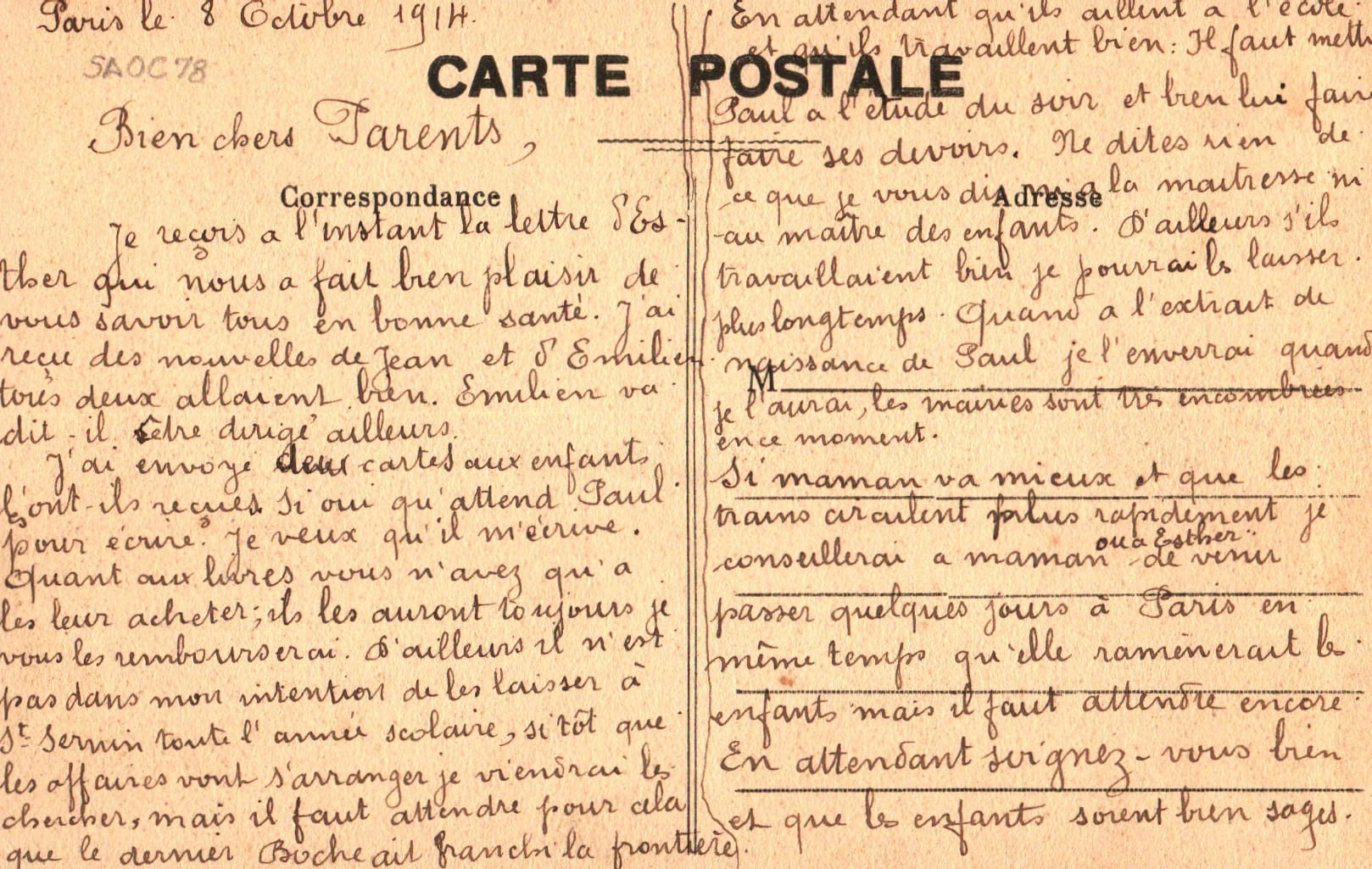 pc2026-01-14_182605 - Back