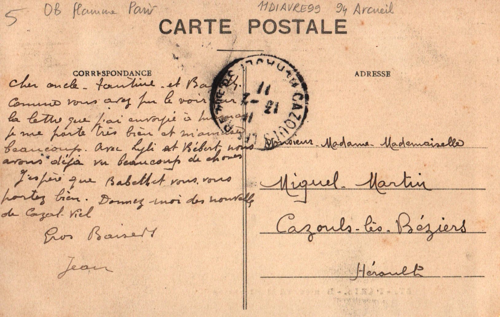 pc2026-01-14_182619 - Back