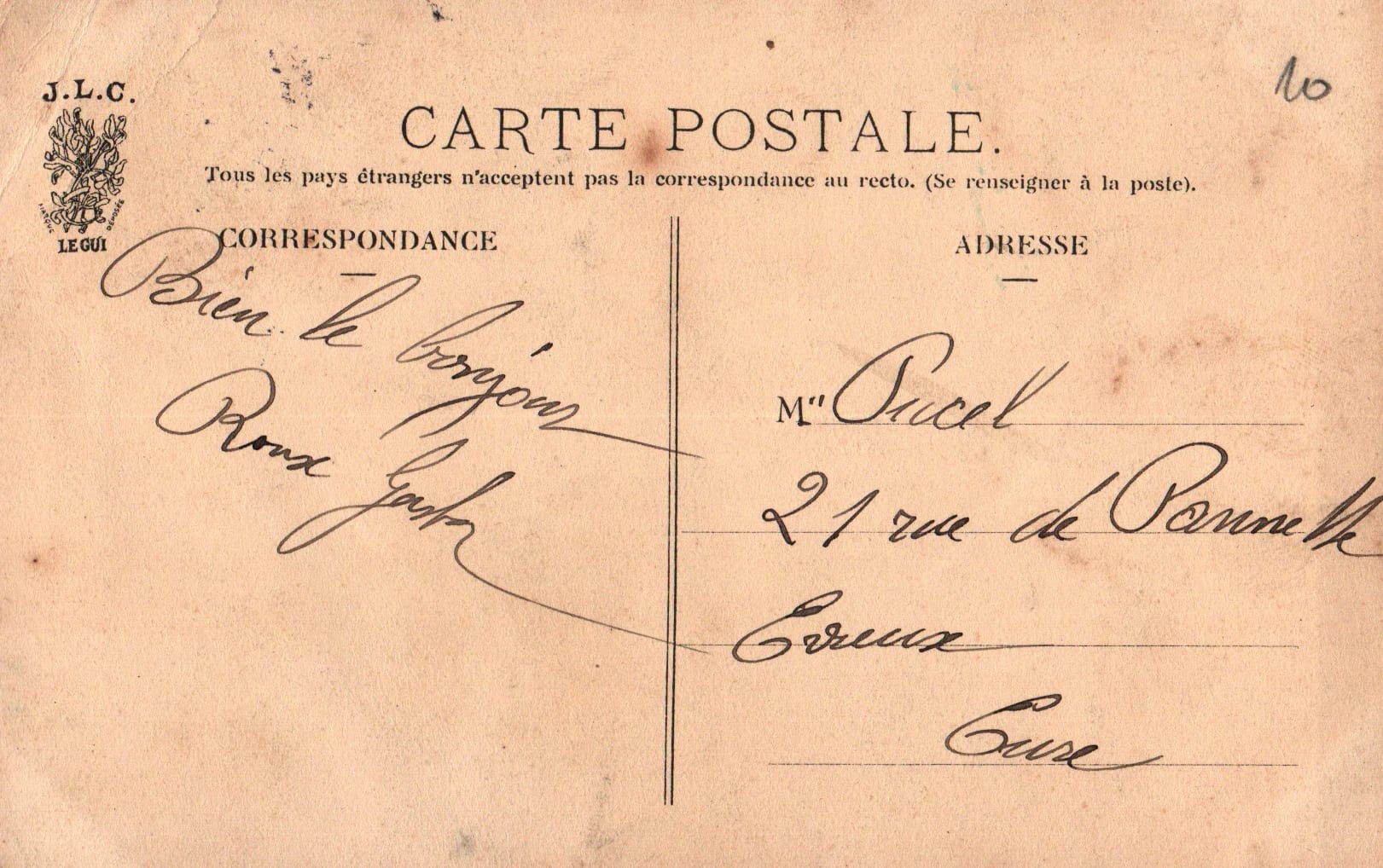 pc2026-01-14_182625 - Back