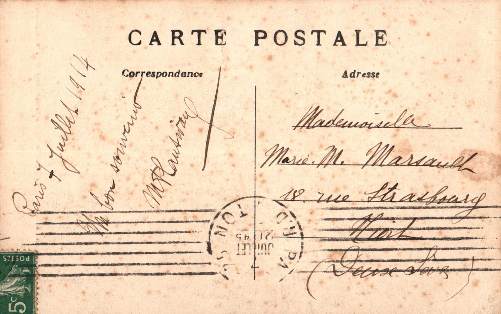 pc2026-01-14_183003 - Back