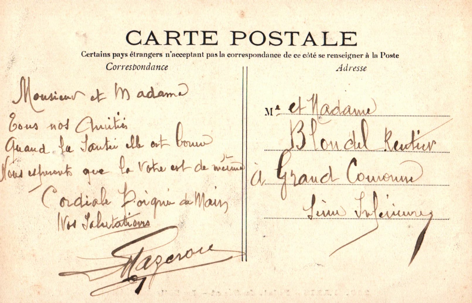 pc2026-01-14_183334 - Back