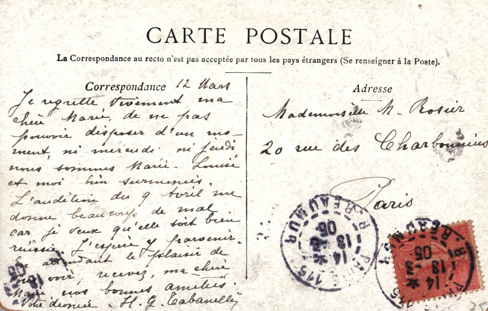 pc2026-01-14_183349 - Back