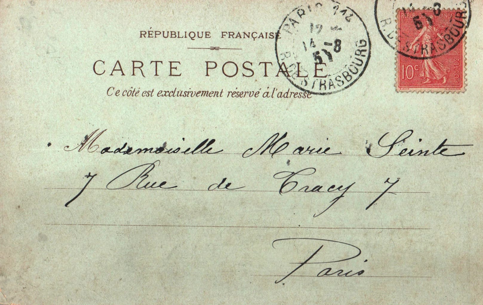 pc2026-01-14_183358 - Back