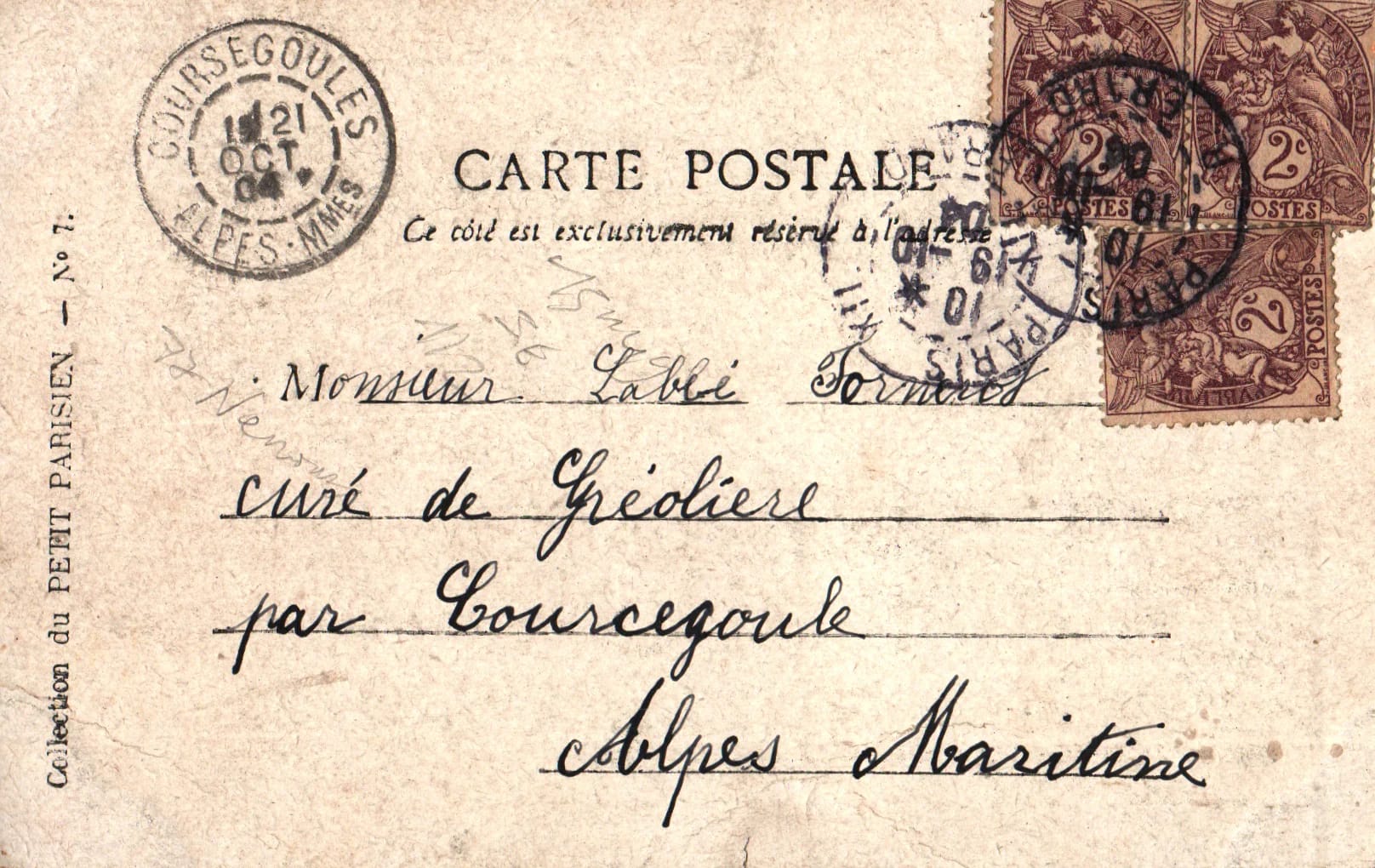 pc2026-01-14_183406 - Back