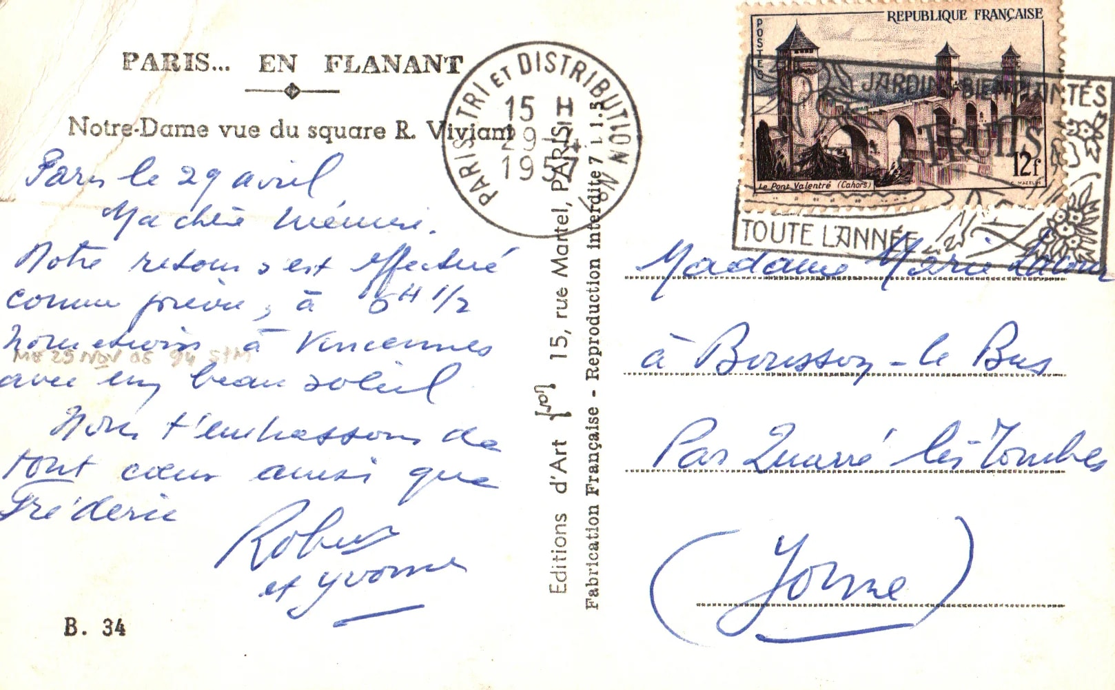 pc2026-01-14_183425 - Back