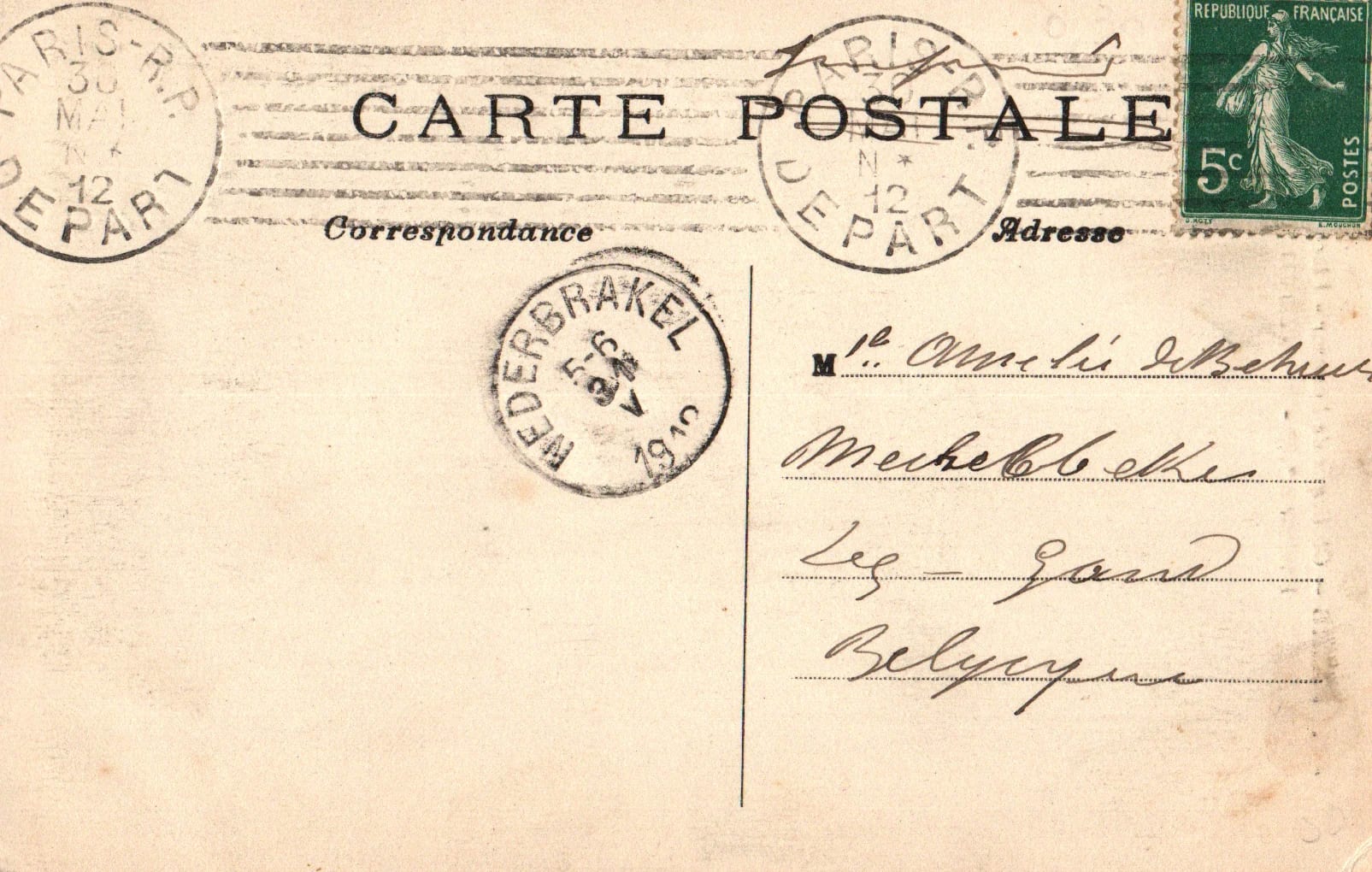 pc2026-01-14_183447 - Back