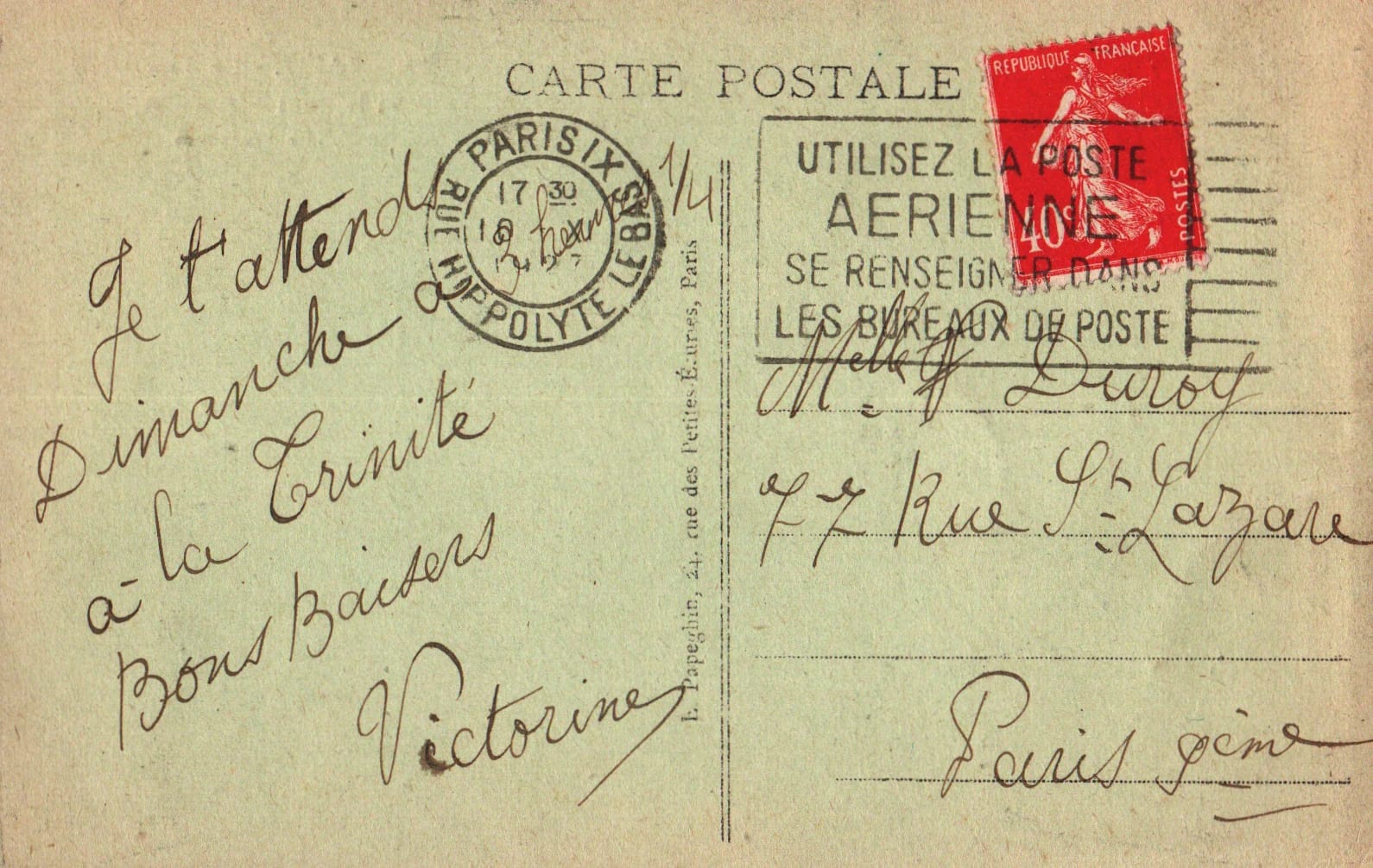 pc2026-01-14_183520 - Back