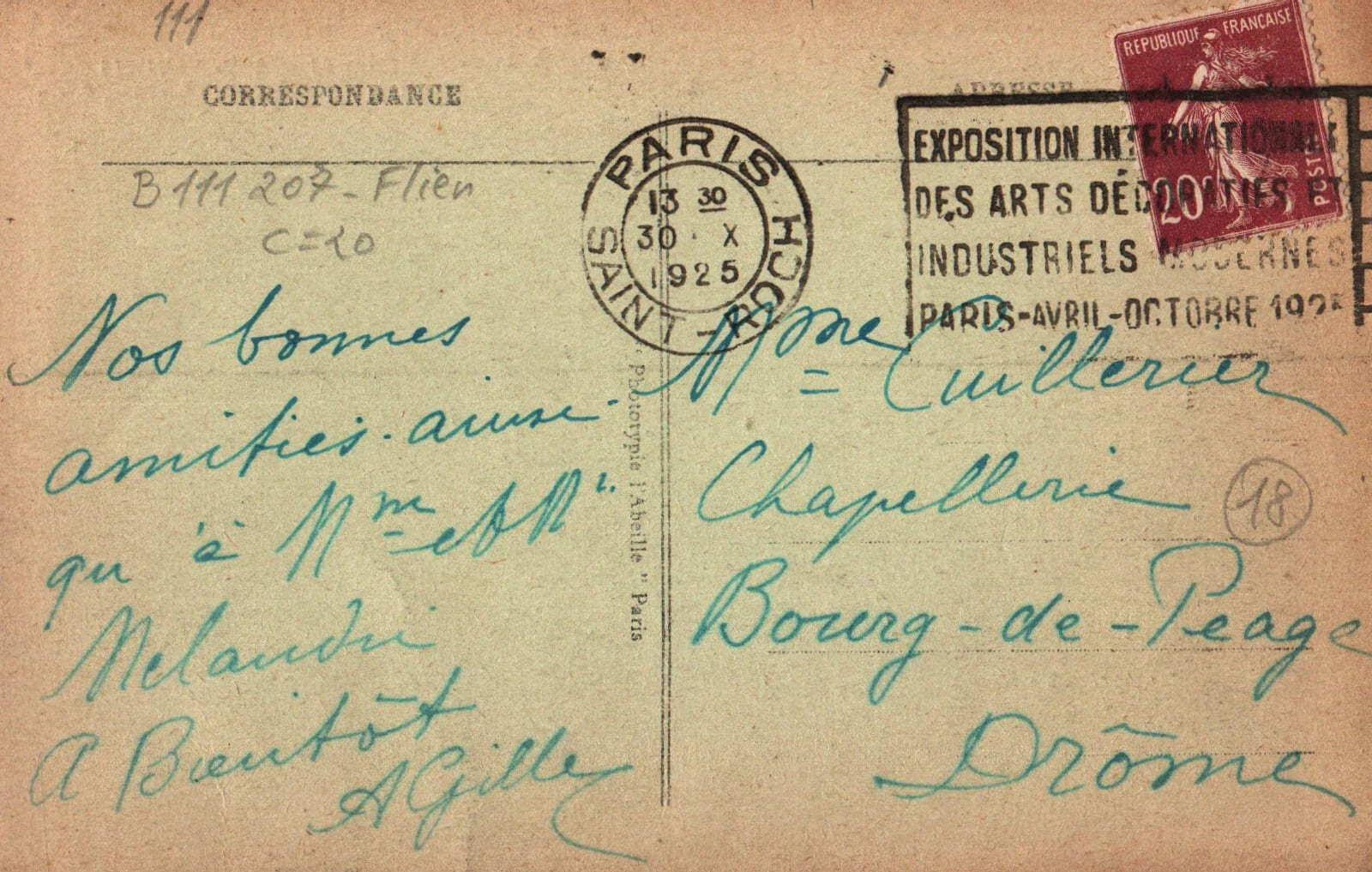 pc2026-01-14_183528 - Back