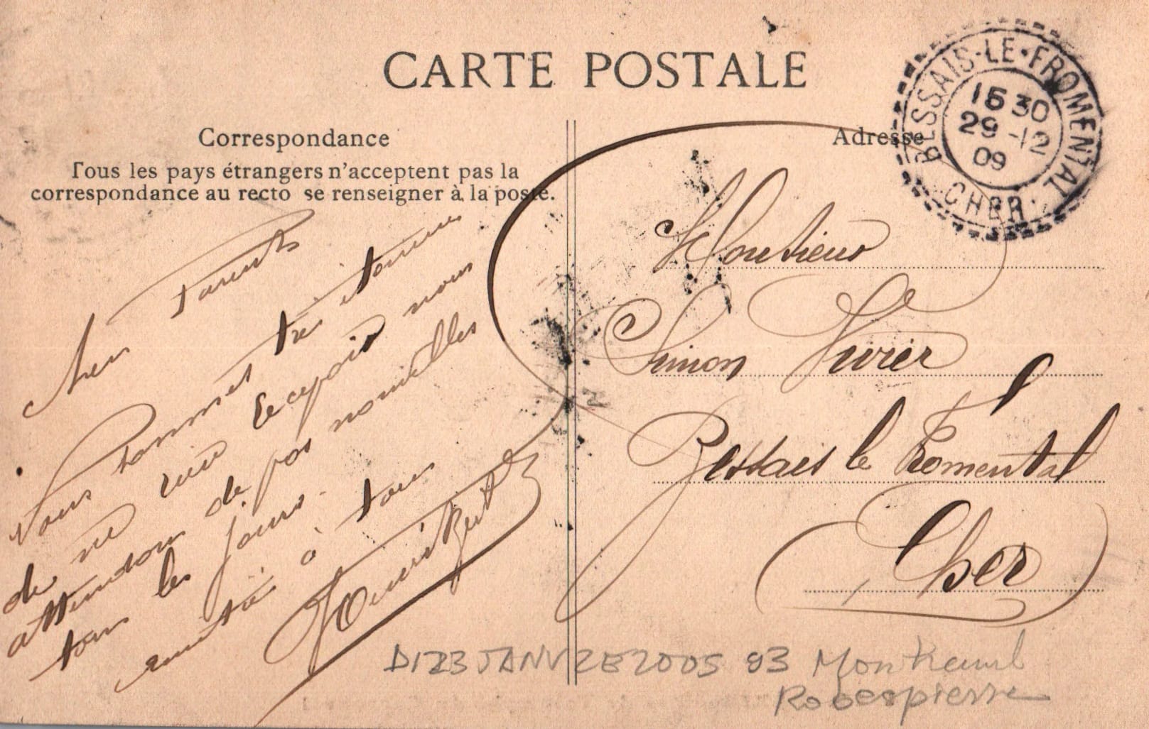 pc2026-01-14_183605 - Back