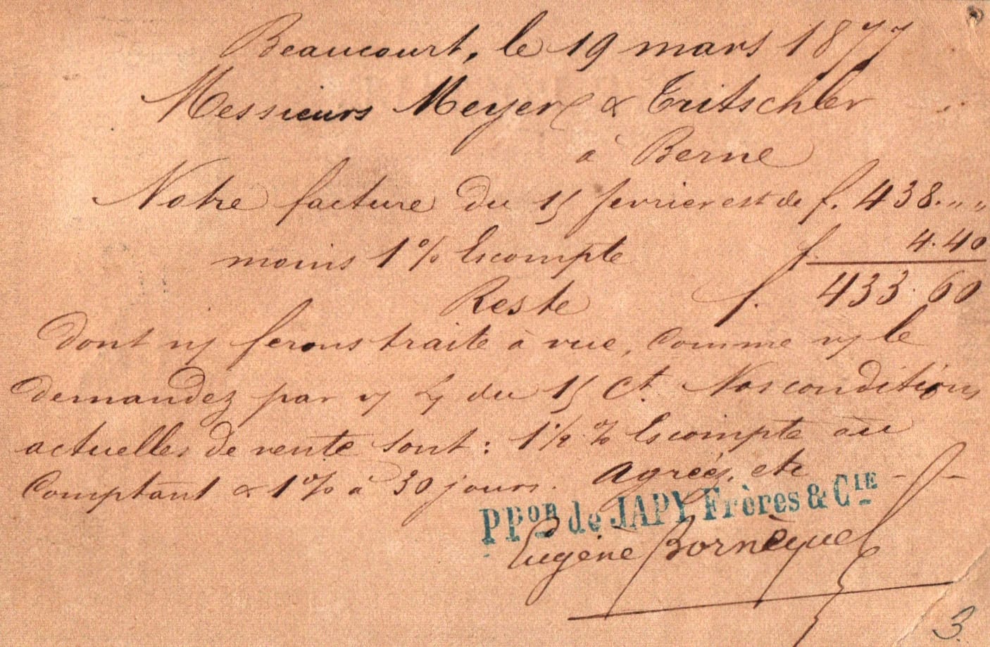 pc2026-02-16_124350 - Front