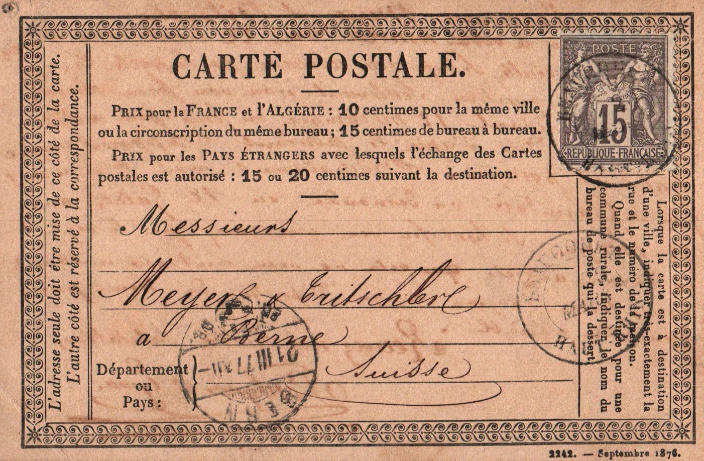 pc2026-02-16_124350 - Back