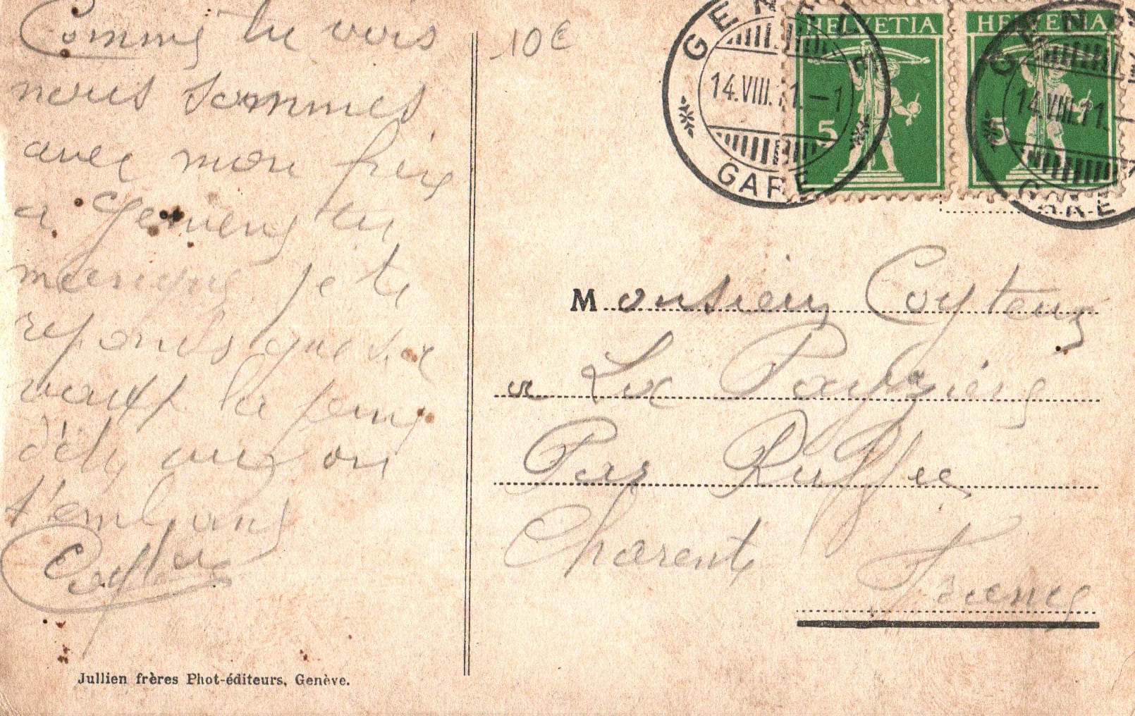 pc2026-01-14_185436 - Back