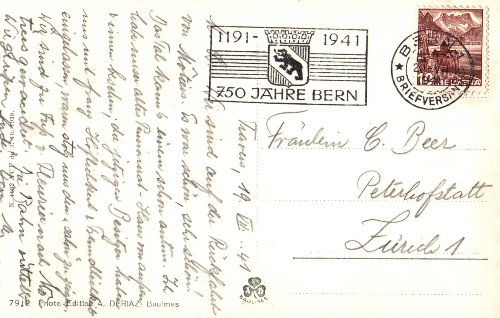 pc2026-01-14_185552 - Back