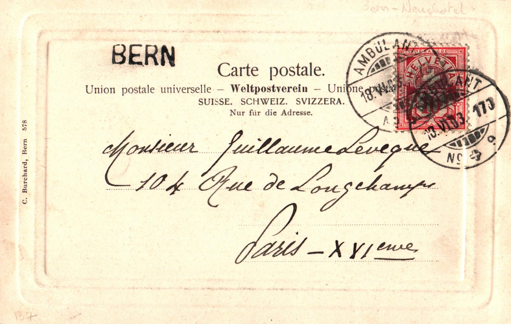 pc2026-01-14_185621 - Back