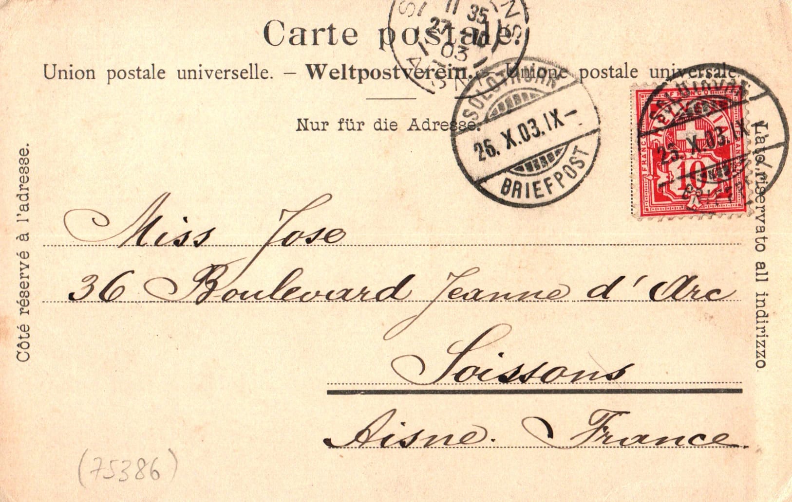 pc2026-01-14_185958 - Back