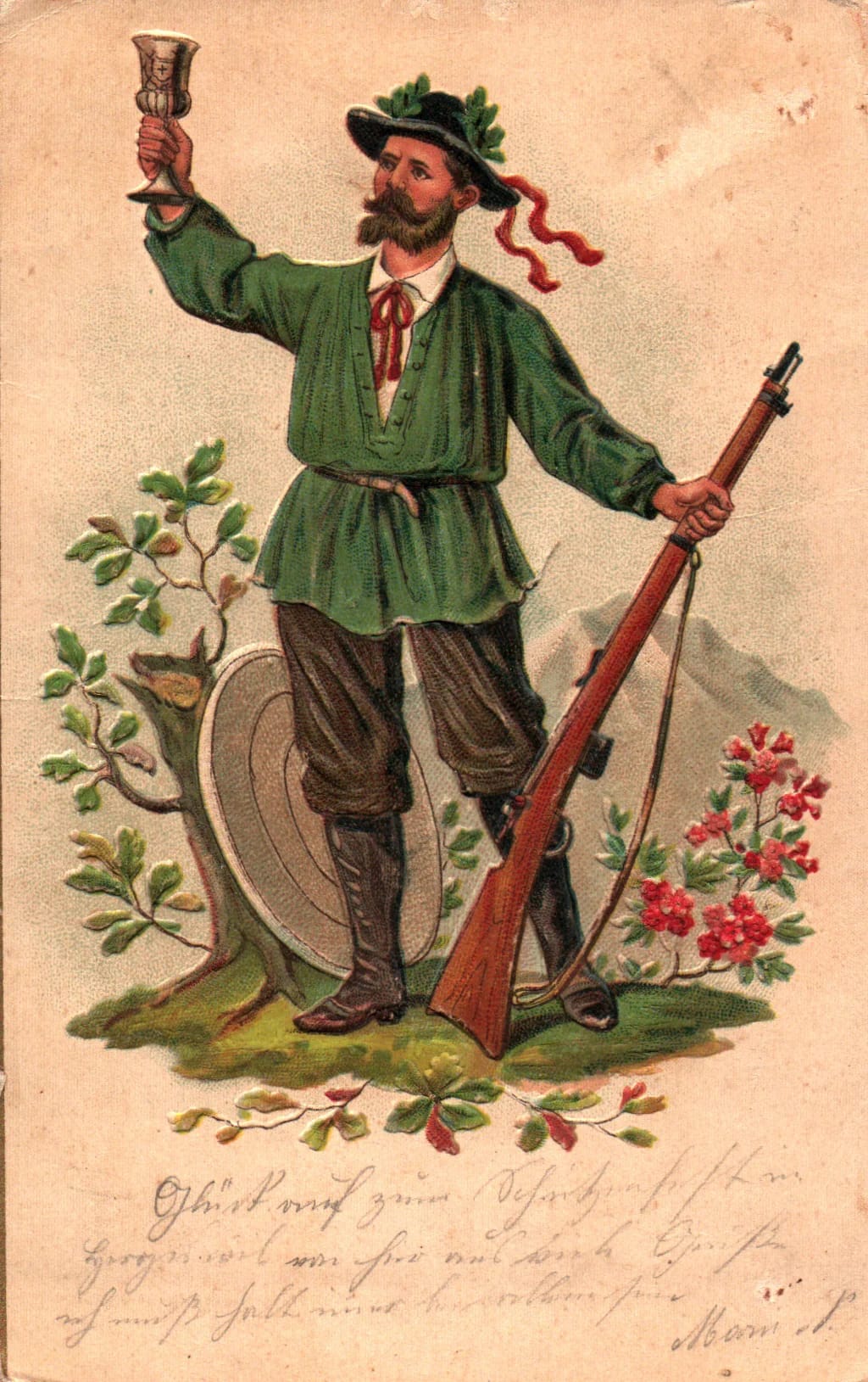 pc2026-01-14_190328 - Front