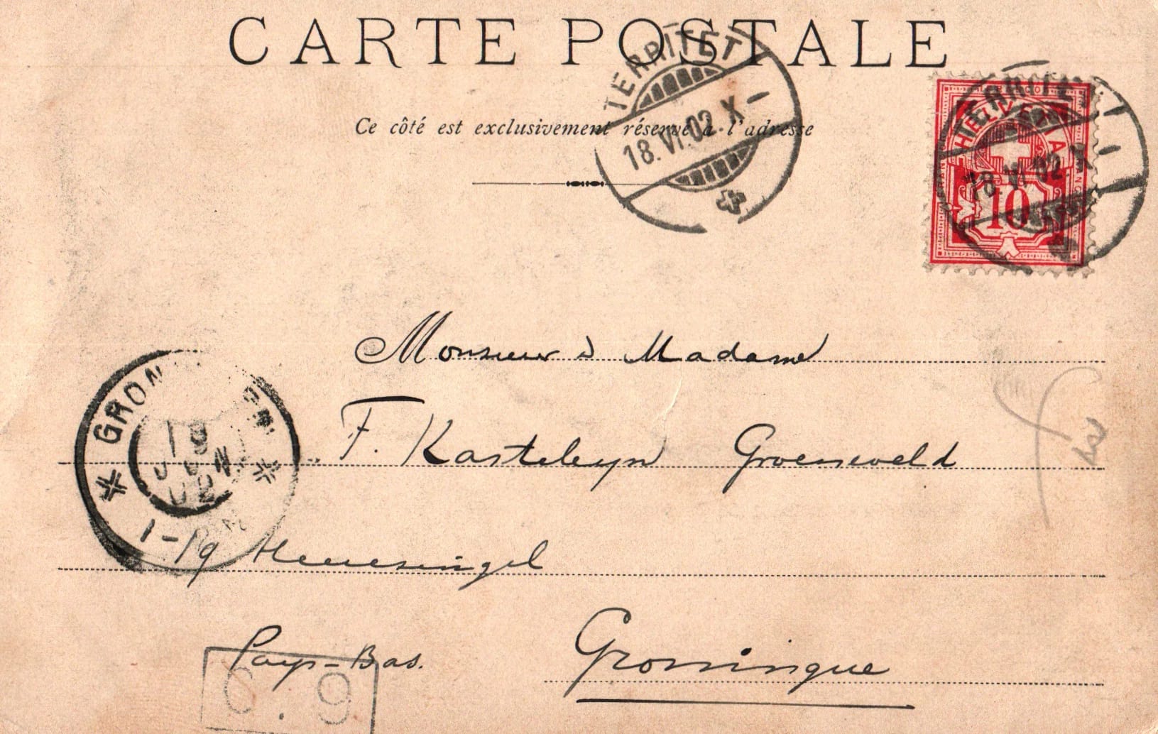 pc2026-01-14_190401 - Back