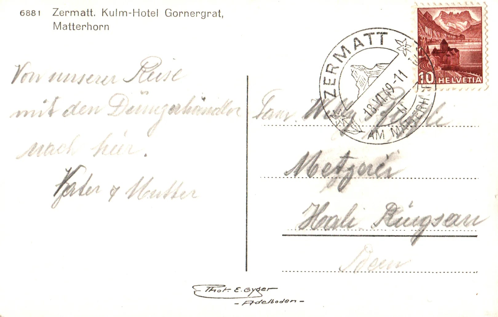 pc2026-01-14_190612 - Back