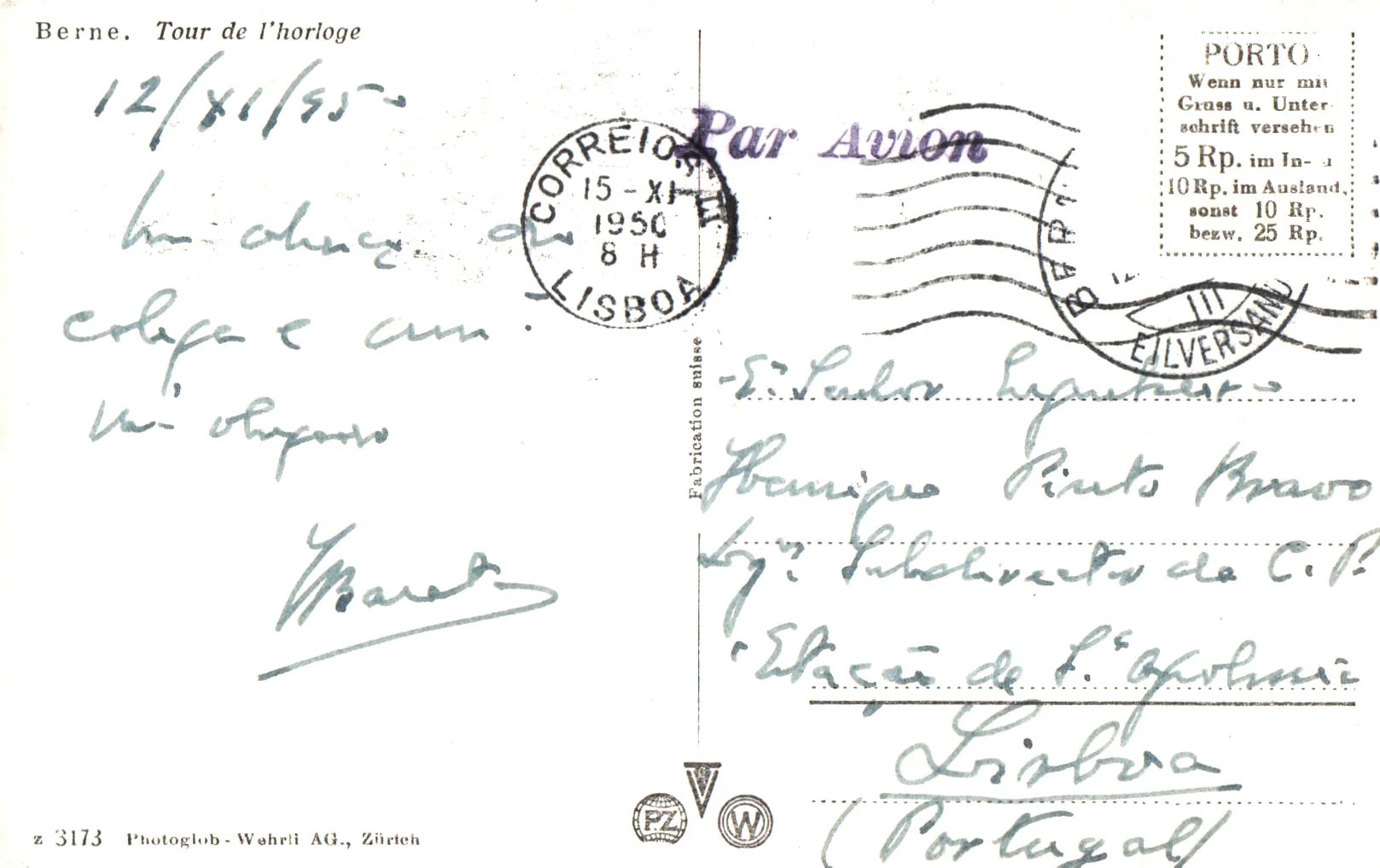 pc2026-01-14_190635 - Back