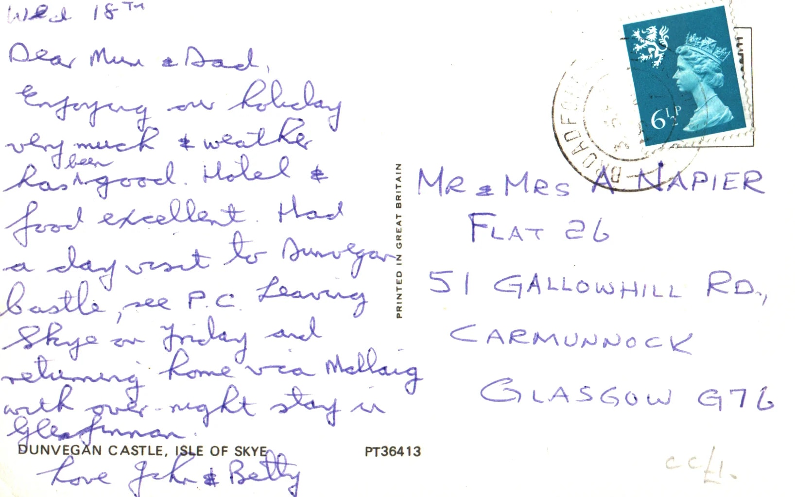 pc2026-01-14_173644 - Back