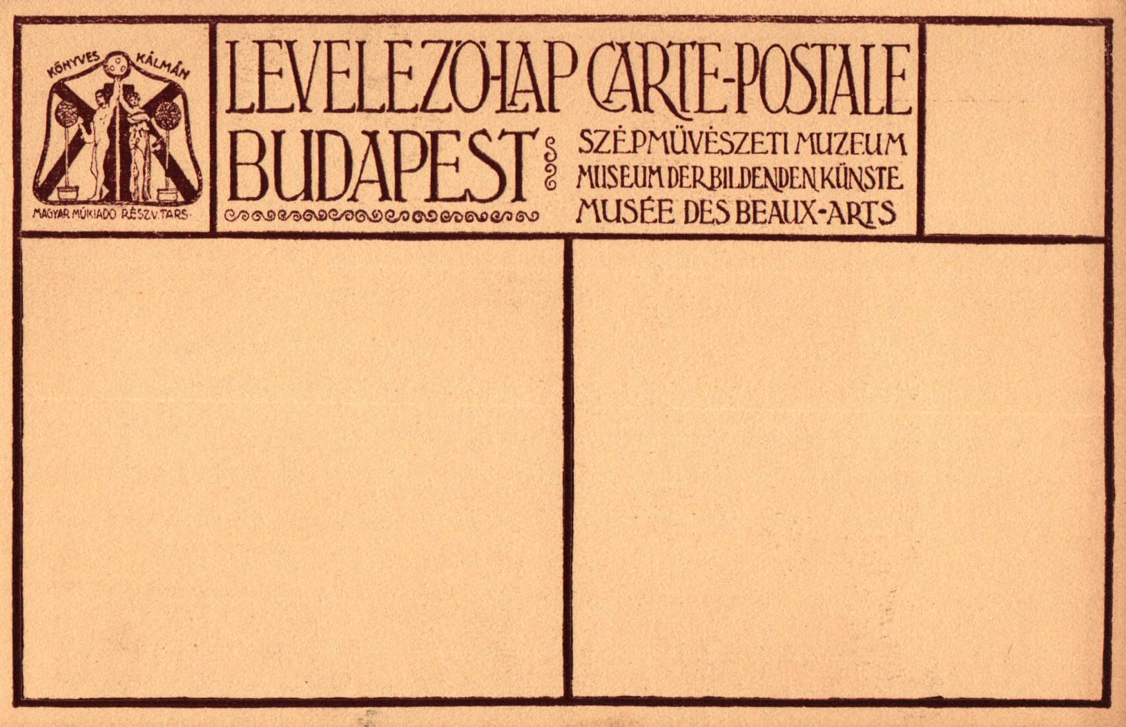 pc2026-01-14_174201 - Back