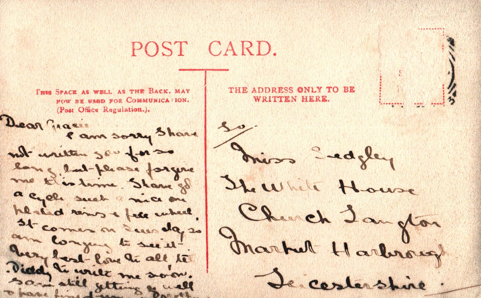 pc2026-01-14_174303 - Back