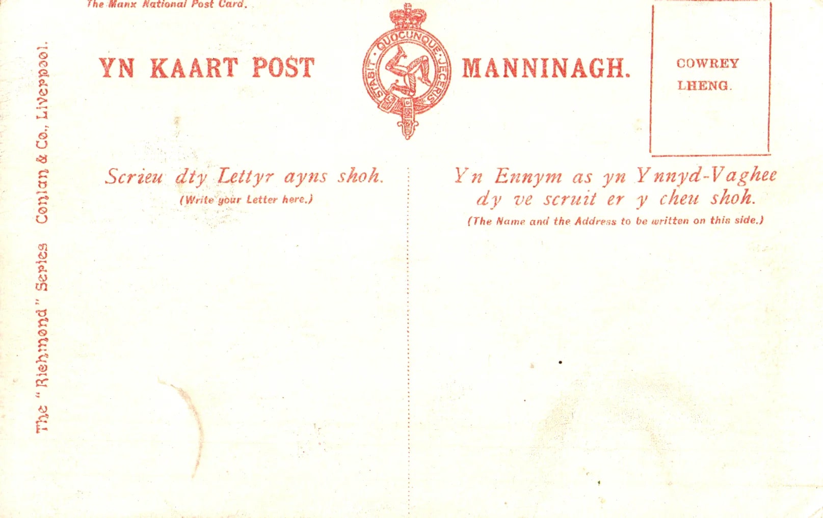 pc2026-01-14_174703 - Back