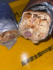 shawarma