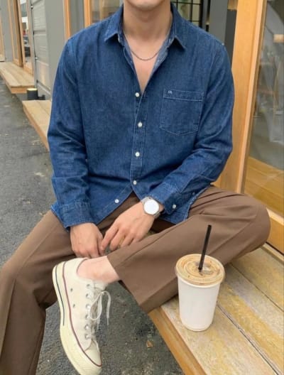 Slim Fit Kot Gömlek