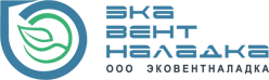 Эковентналадка