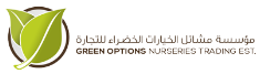 Green Options Nurseries