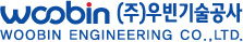 WOOBIN ENGINEERING &CONSTRUCTION CO.LTD.