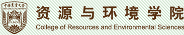 College of Resources and Environmental Sciences, China Agricultural University