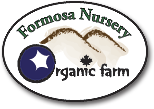 Formosa Nursery Co.
