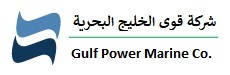 Gulf Power and Marine