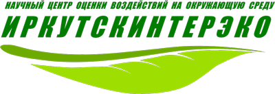 ИРКУТСКИНТЕРЭКО