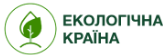 ЕКО-КРАЇНА