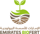 Emirates Bio Fertiliser Factory