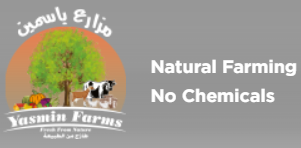 Kuwait Agro Company