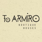 To Armiro 