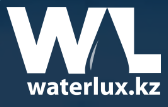 ТОО Water lux