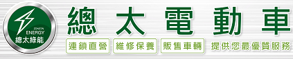 Zongtai Energy